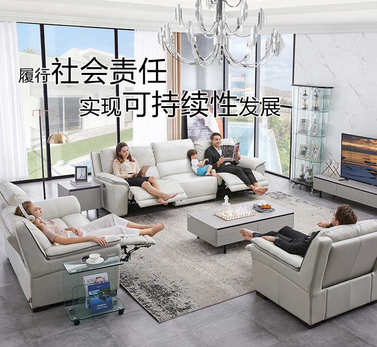 敏华控股