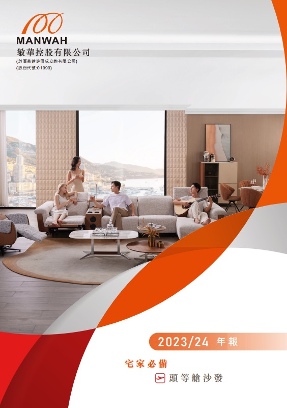 pt客户端(中国)官方网站下载